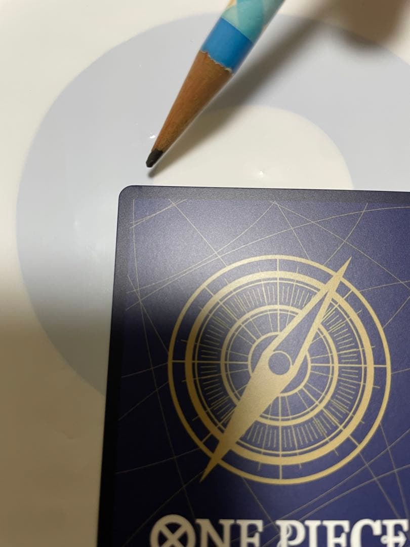 One Piece One Piece Gum-Gum Golden Spiral Bullet — OP15-116 — Japanese