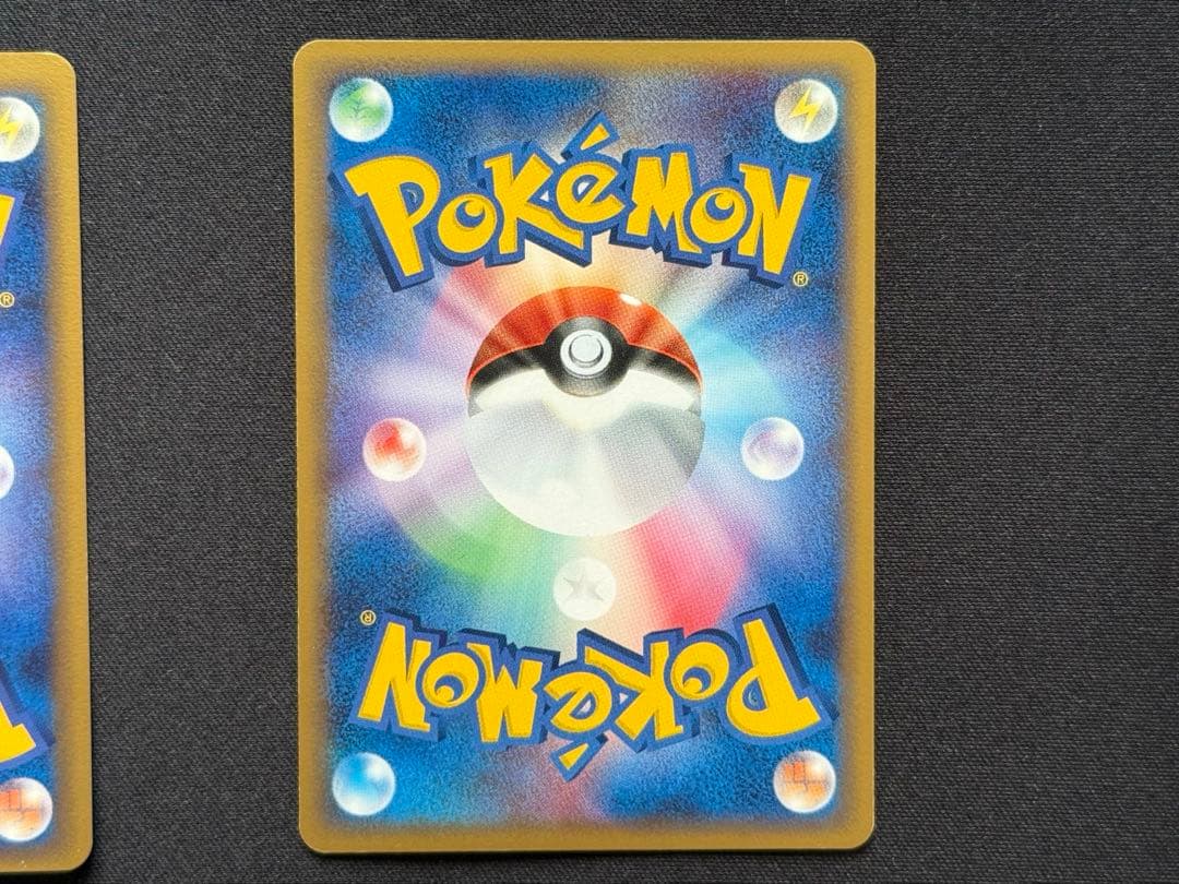 Pokemon Gardevoir — Japanese