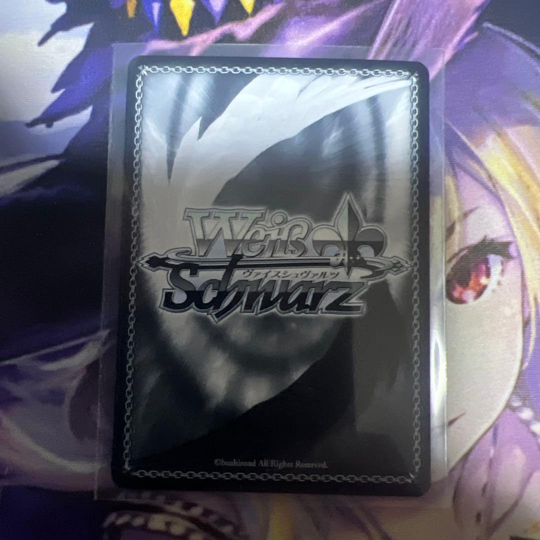 Weiss Schwarz Ulrich von Hutten SP — Japanese