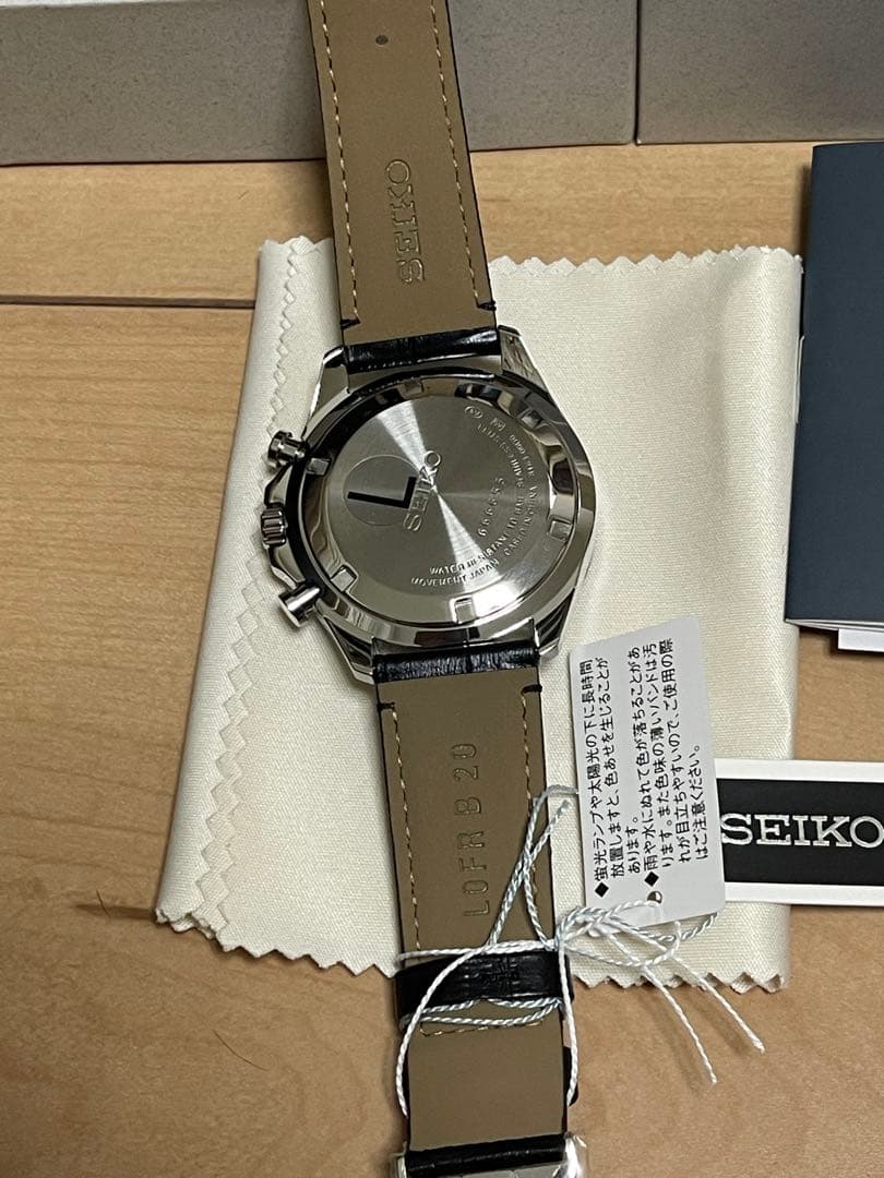 SEIKO SBTR021 Quartz Men's Watch — Japanese