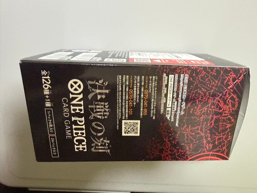 One Piece One Piece Card Game: Decisive Battle Moment Box — Japanese