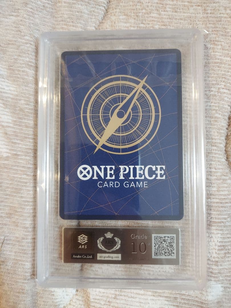 ARS Grade10+ One Piece Usohachi Special Card スペシャルカード — Japanese