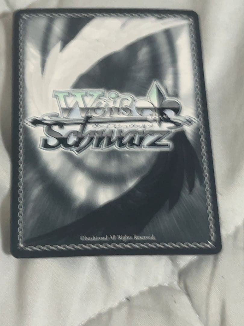 Weiss Schwarz Weiss Schwarz: Ayame Hyakki Step Forward into the Future SP — Japanese