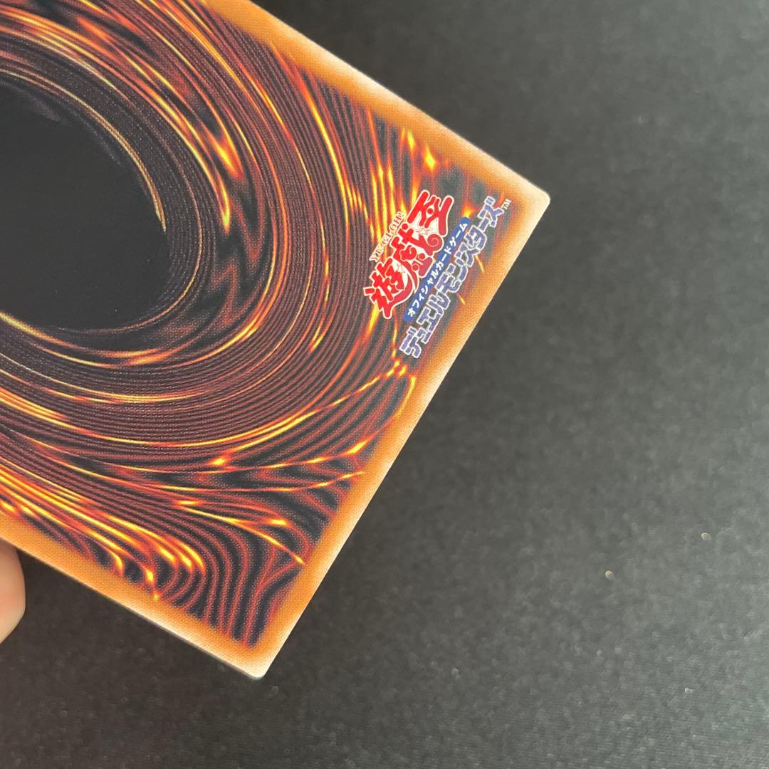Yu-Gi-Oh E-Hero Neos Lord — Japanese