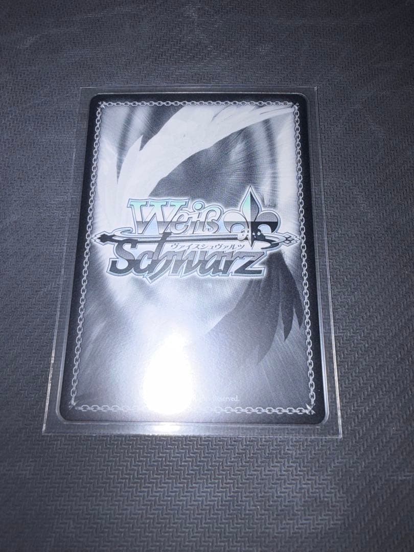 Weiss Schwarz Celebrity Bunny Loen — Japanese