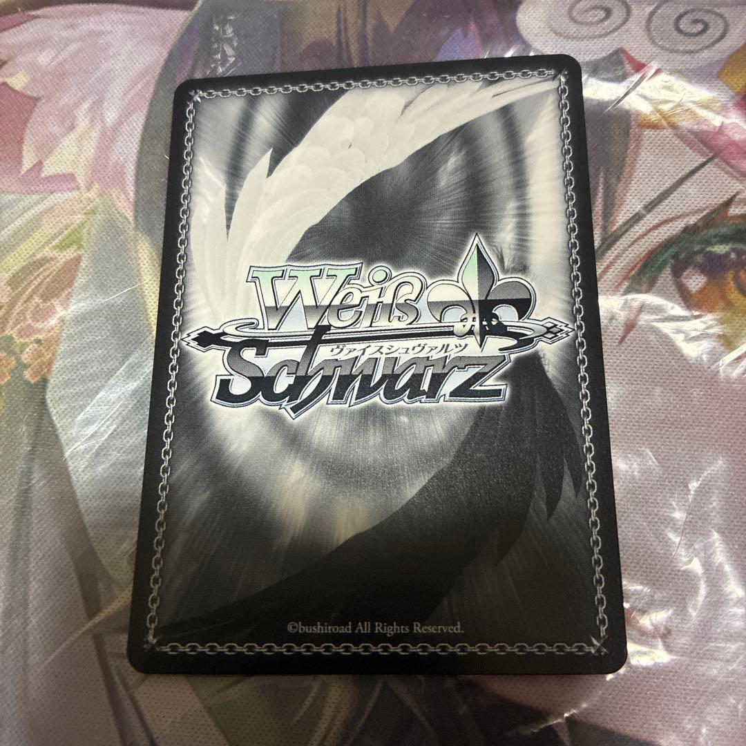 Weiss Schwarz Weiβ Schwarz Marching Band Kei SP Sign — Japanese