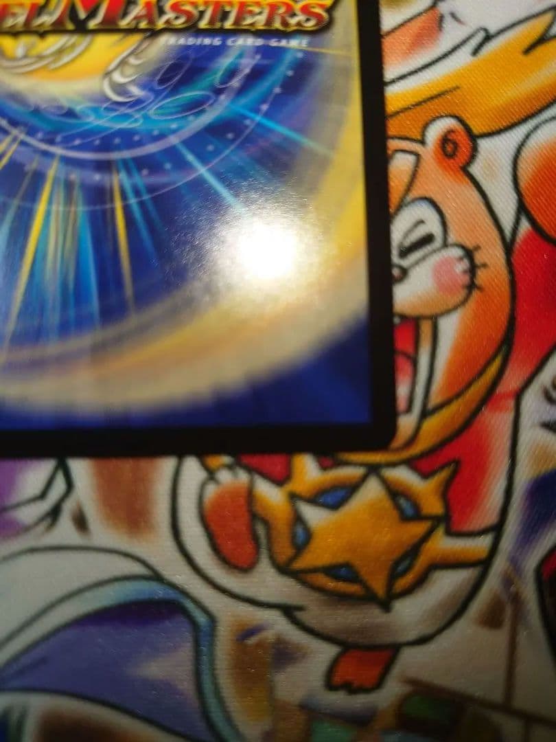 Duel Masters Moltres Next Character Secret Rare Duel Masters — Japanese