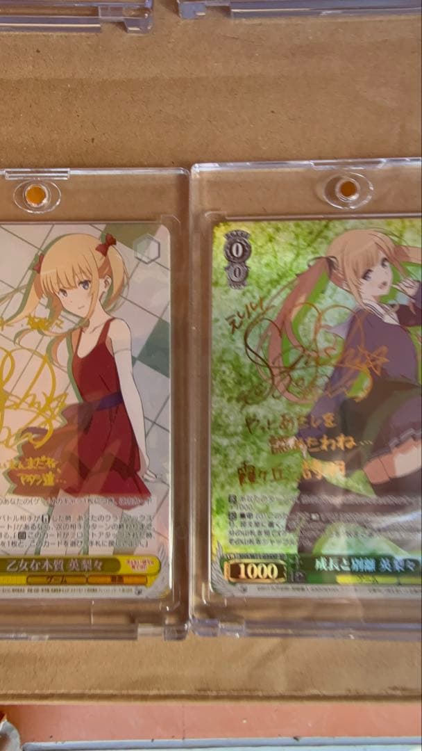 Weiss Schwarz Saekano: How to Raise a Boring Girlfriend – Erii’s Growth and Separation Signatu — Japanese