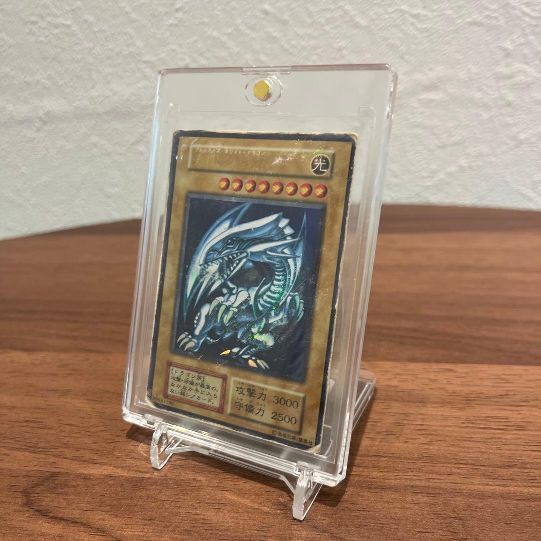 Yu-Gi-Oh Blue-Eyes White Dragon — Japanese