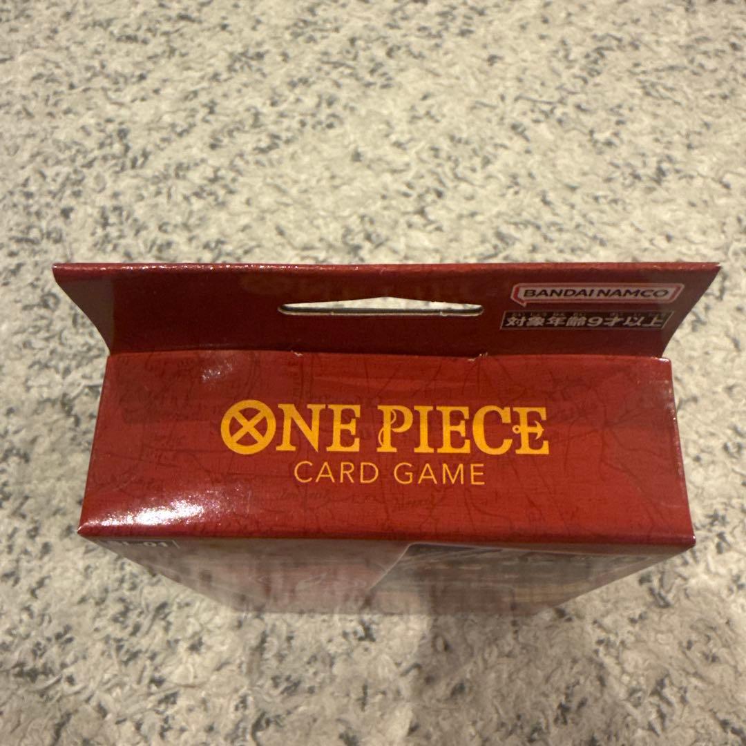 One Piece Law Box L — Japanese