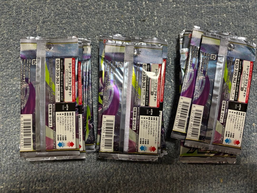 Pokemon Pokémon Card Game Abyss Eye 30 Pack Bundle Pack — Japanese