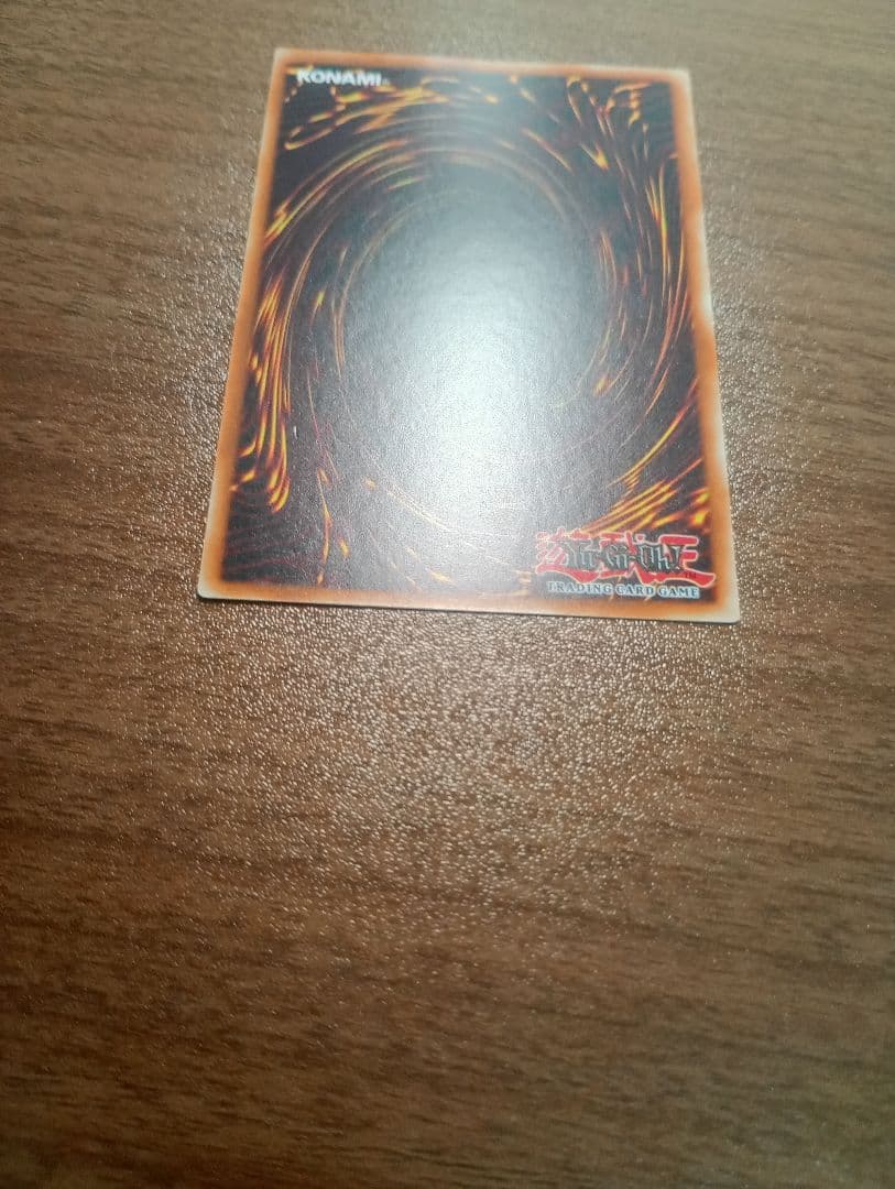 Yu-Gi-Oh Blue-Eyes White Dragon — English