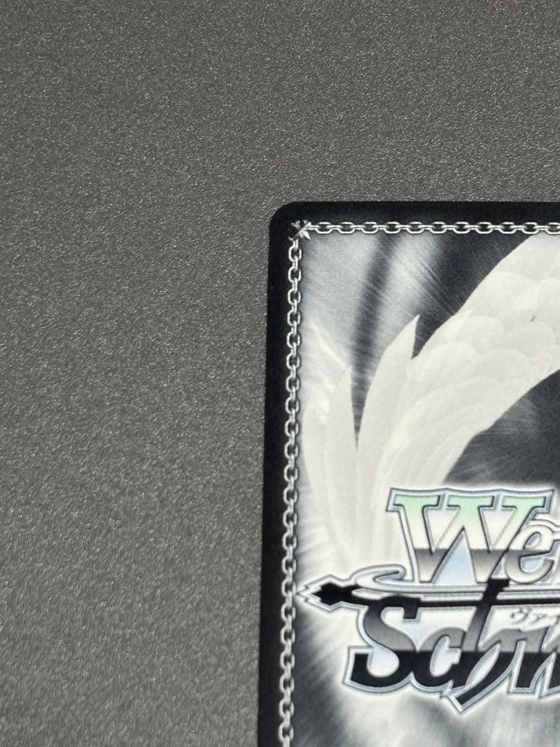 Weiss Schwarz One Star Shines Brightly Rink Aimoto — Japanese