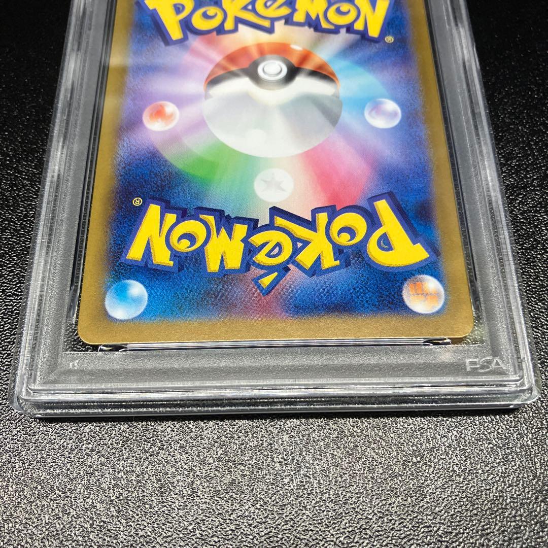 PSA 10 Pokemon Mega Absol ex SAR — Japanese