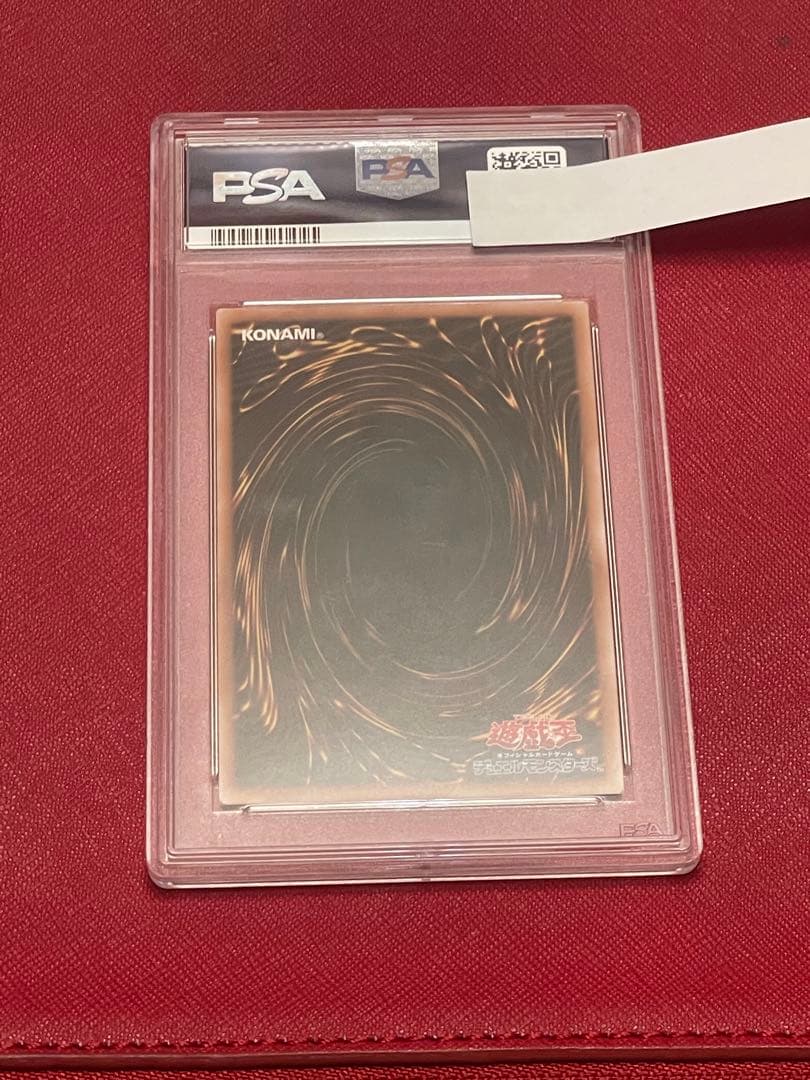 PSA 10 Yu-Gi-Oh Yugioh Madolche Puddingcess Tiaramisu 25th Classic — Japanese
