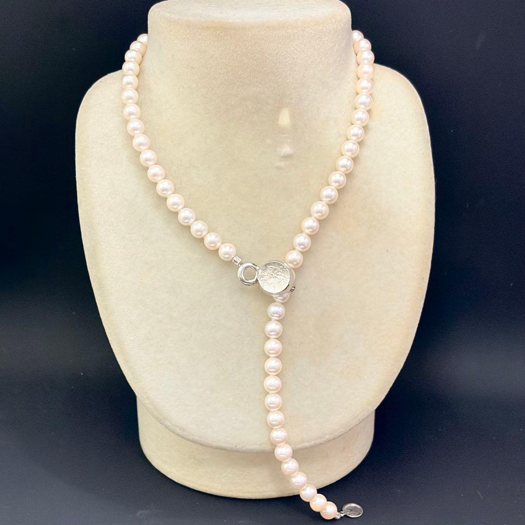 Jewelry Maki Teri Akoya pearl necklace with 7.2mm pearls, 50cm long, featuring silver clasp