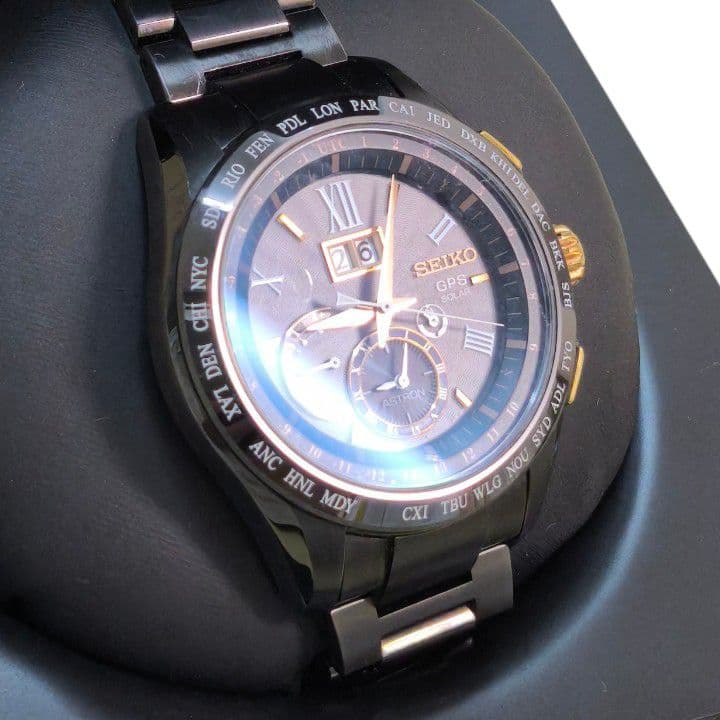 SEIKO SBXB141 Solar Men's Watch — Japanese