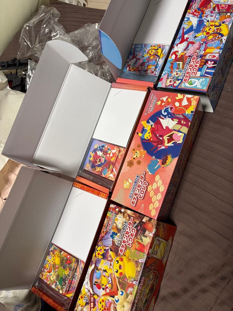 Pokemon Pokémon Center Fukuoka Hiroshima Tohoku Special BOX Supplies Box — Japanese