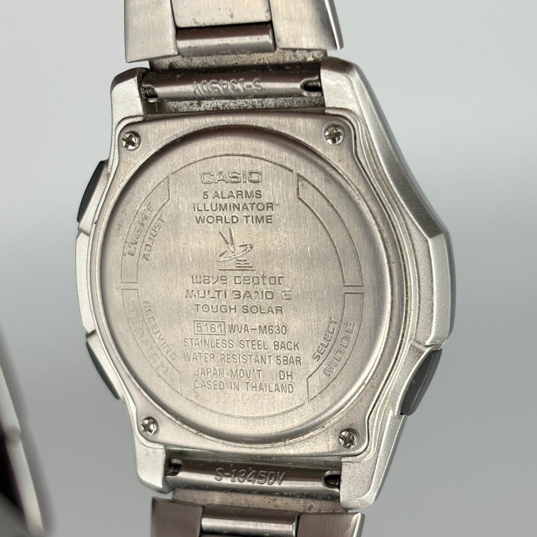 CASIO Y2K Solar Men's Watch — Japanese
