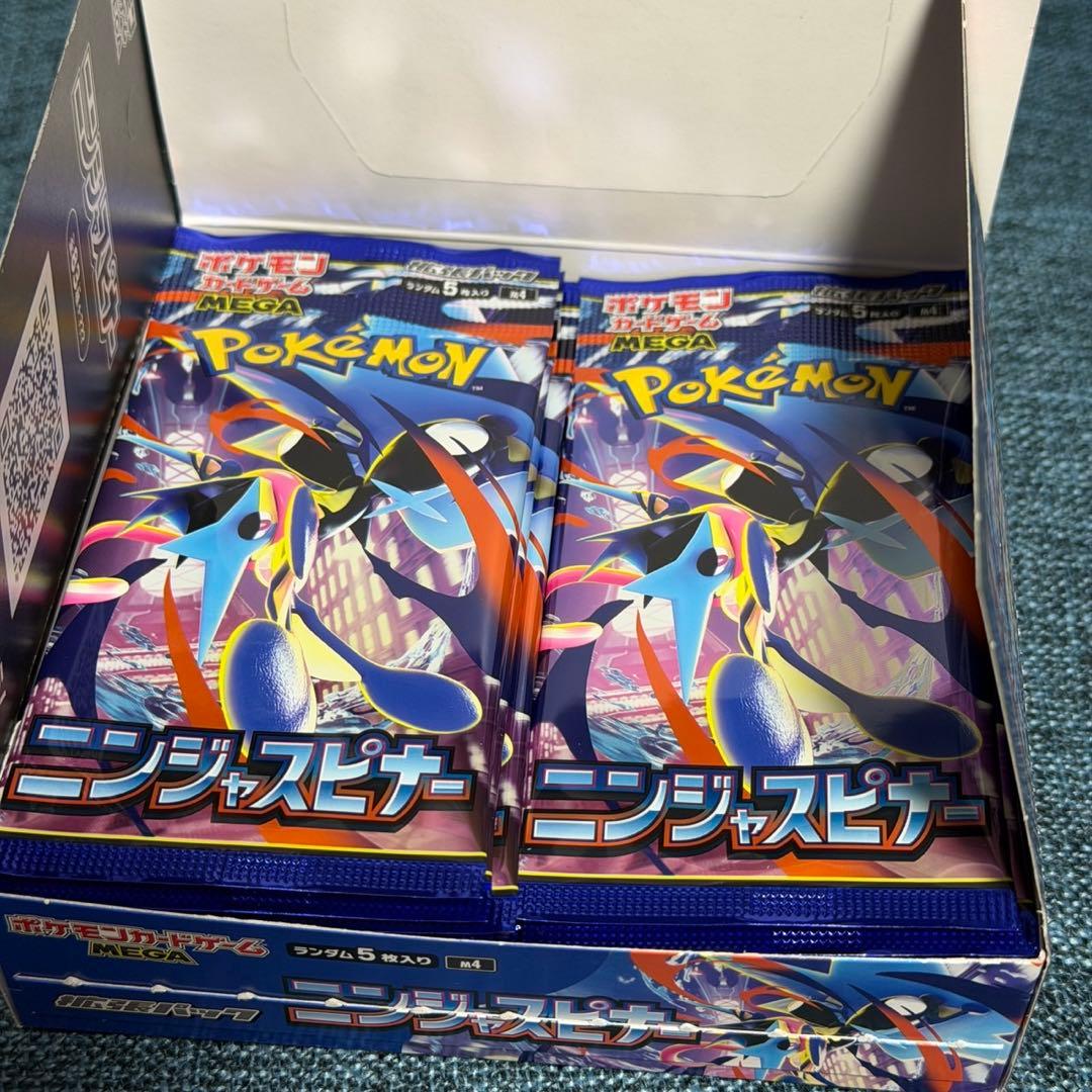 Pokemon Box Mega Extension Pack Ninjaspinner Box — M Expansion Pack Ninja Spinner — Japanese