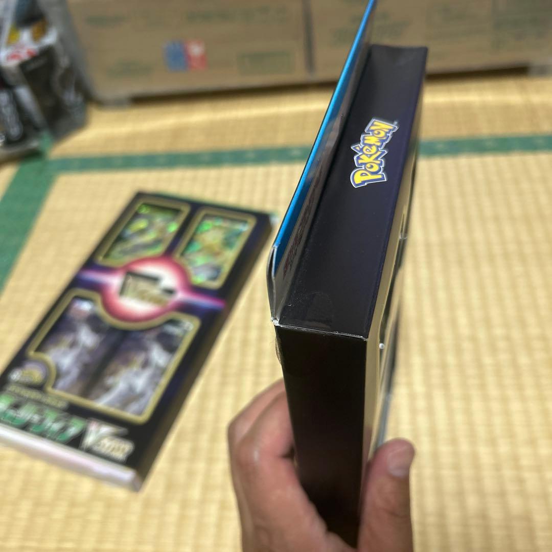 Pokemon Glaceon Box — Japanese