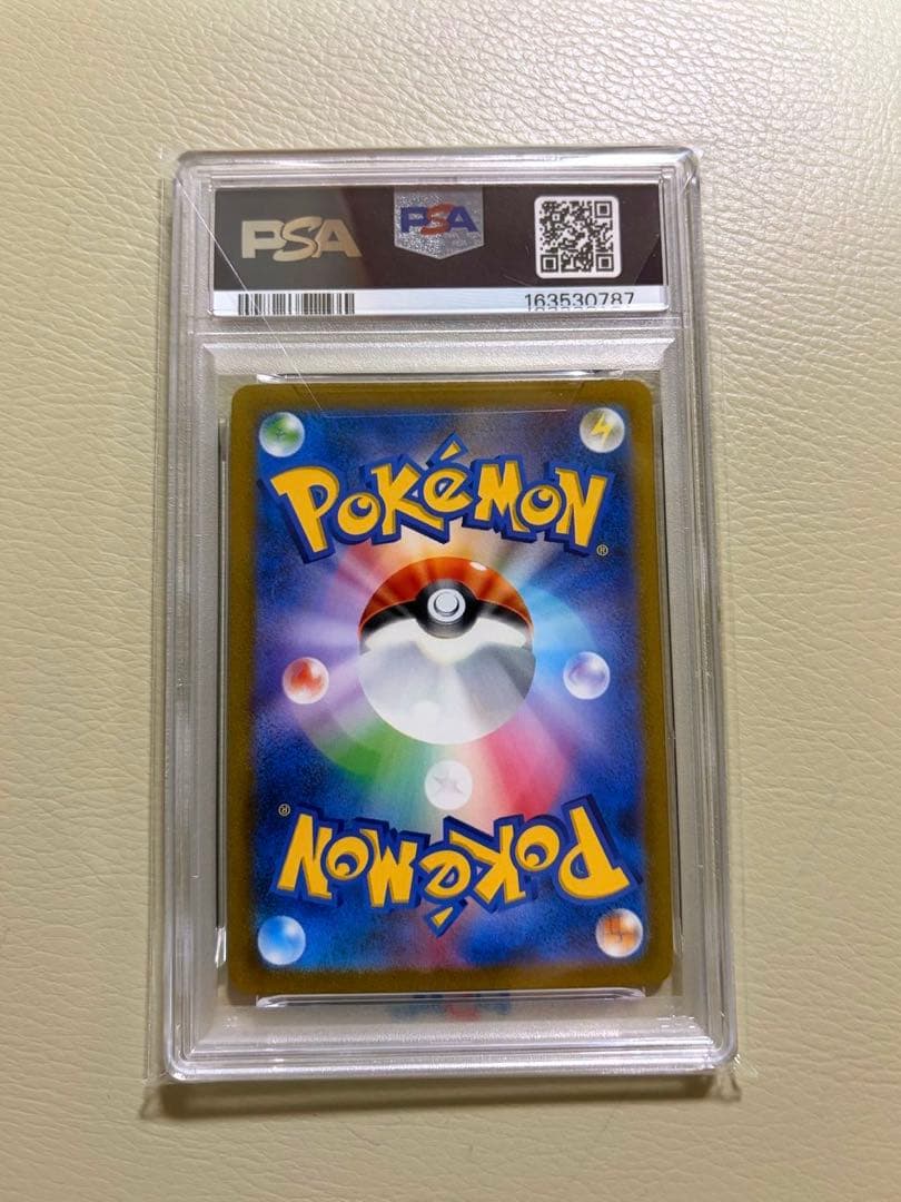 PSA 10 Pokemon Blastoise ex — Japanese