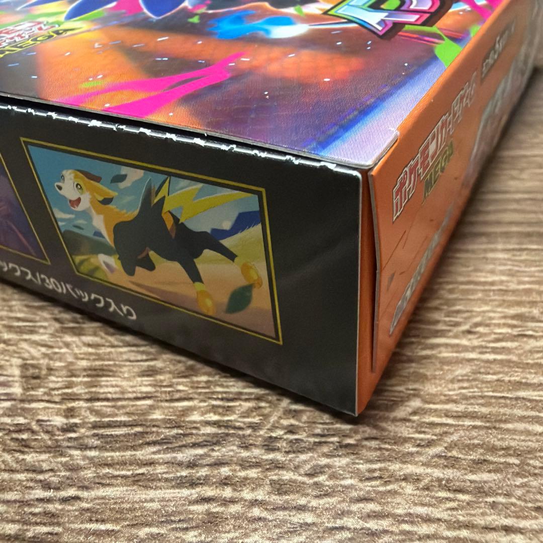 Pokemon New Inferno X Box — Japanese