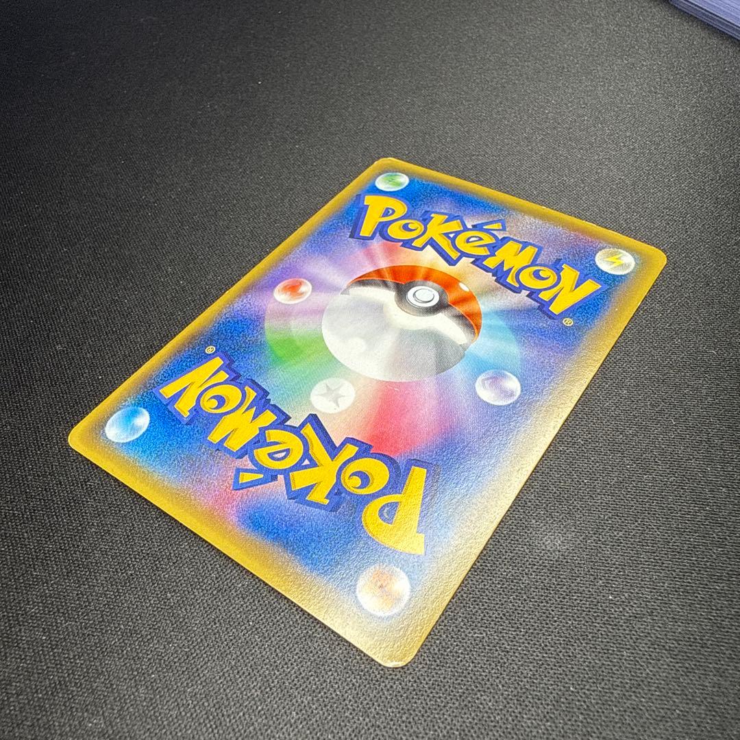 Pokemon Kyogre ex UR — Japanese