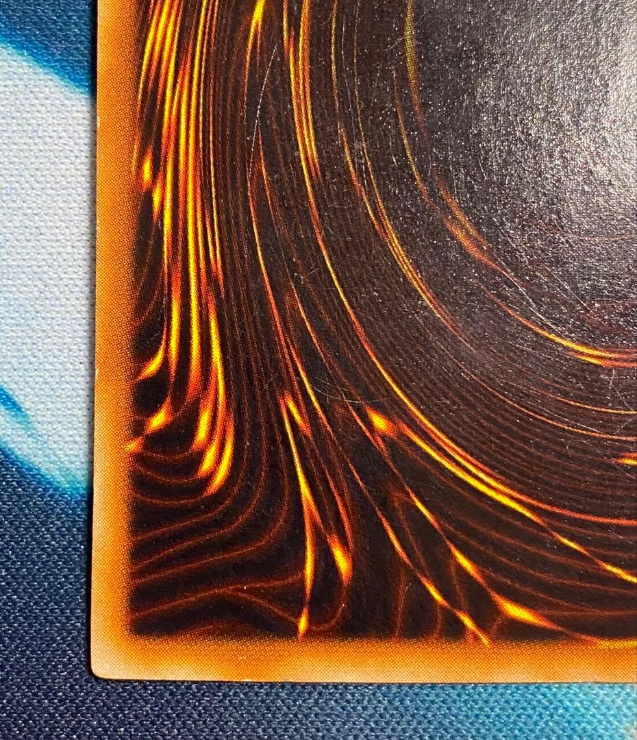 Yu-Gi-Oh Blue-Eyes White Dragon — Japanese