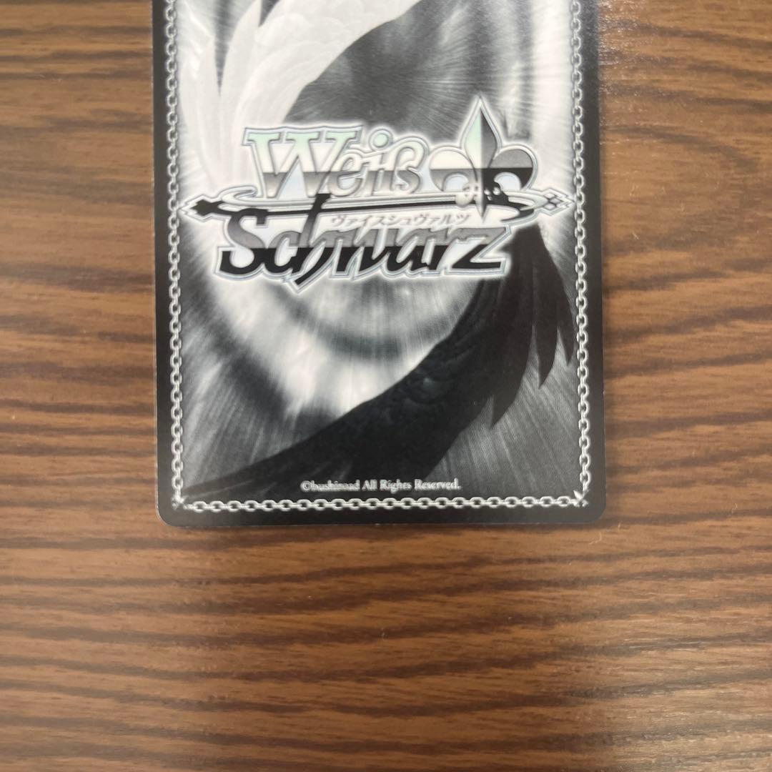 Weiss Schwarz Weiss Schwarz: New Semester Kanbaru Suruga — Japanese