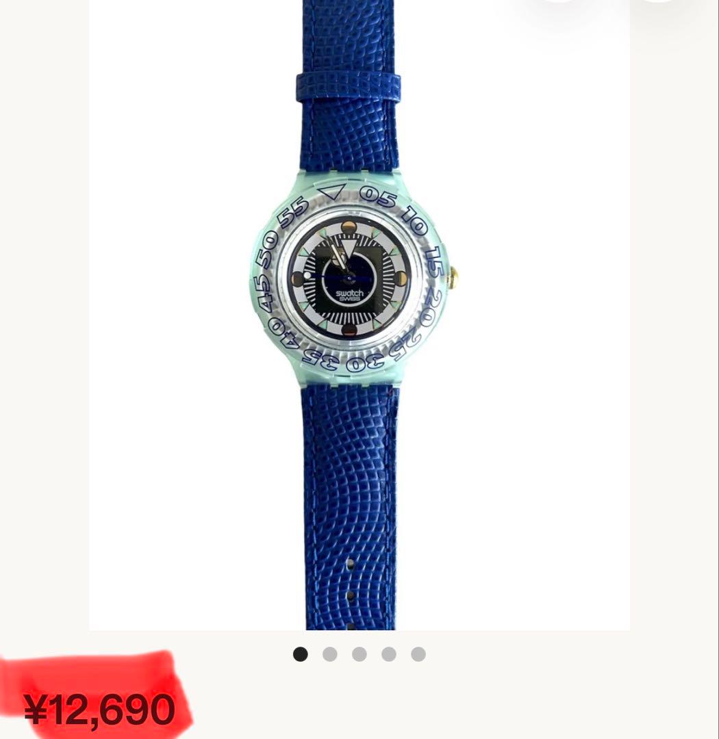 swatch SCUBA 200 Quartz Men's — Japanese