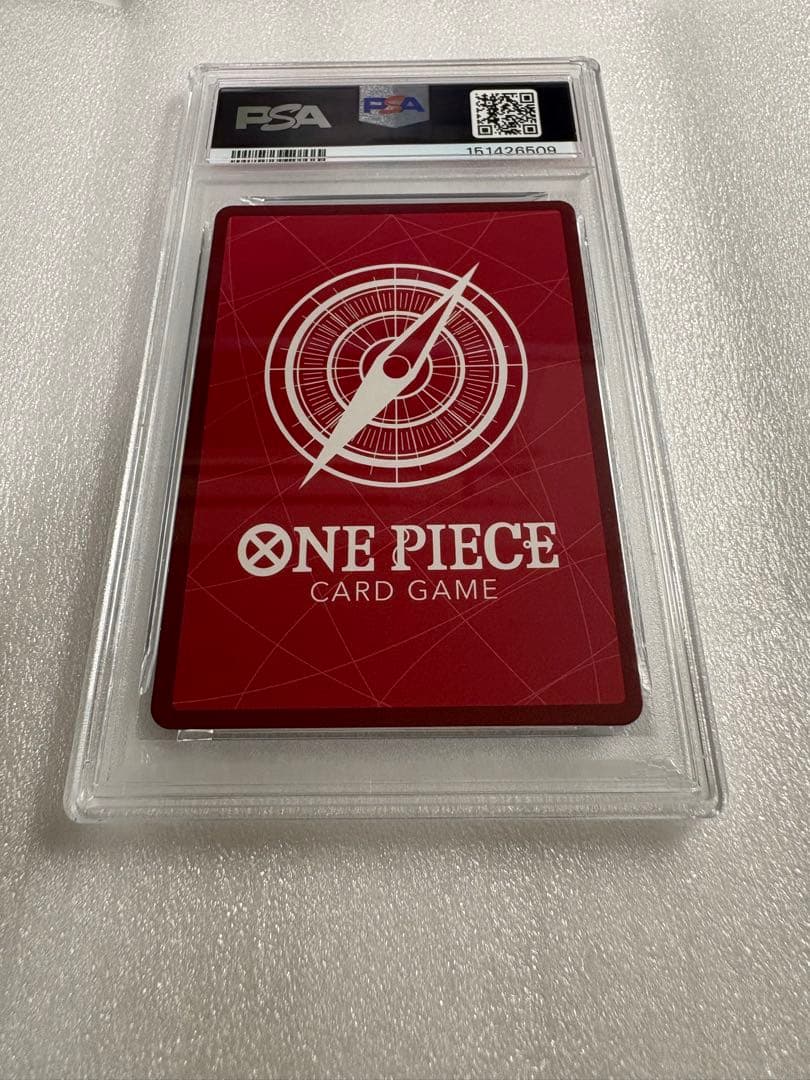 PSA 10 One Piece Sakazuki L — OP05-041 — Japanese