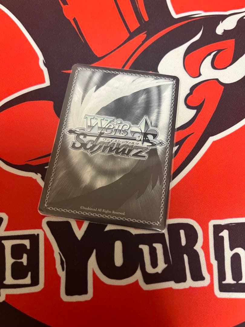 Weiss Schwarz Future Together with Akua SSVS — Japanese