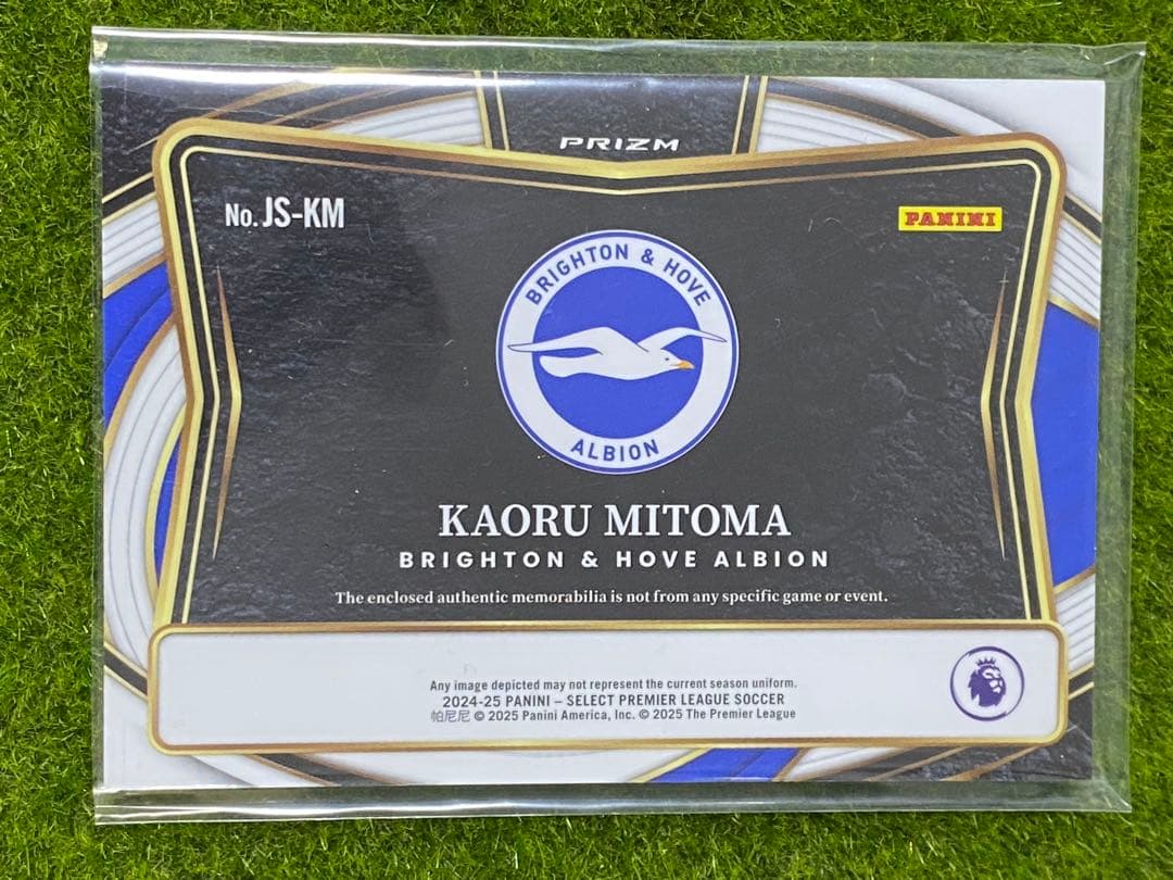 Kaoru Mitoma PANINI SELECT — Japanese