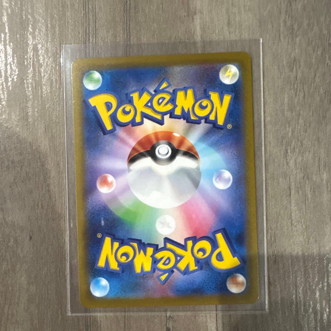 Pokemon Darkrai VSTAR SAR — S High Class Pack VSTAR Universe 228/172 — Japanese
