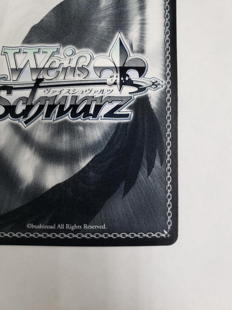 Weiss Schwarz Ga Reiji Seven Colored Voice Ayaha Kohinata — Japanese