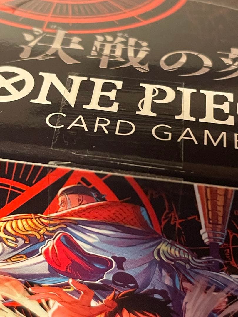 One Piece One Piece Card Game: The Battle of the Century OP-16 BOX (Tape Cutting) Box — OP-16 — Japanese