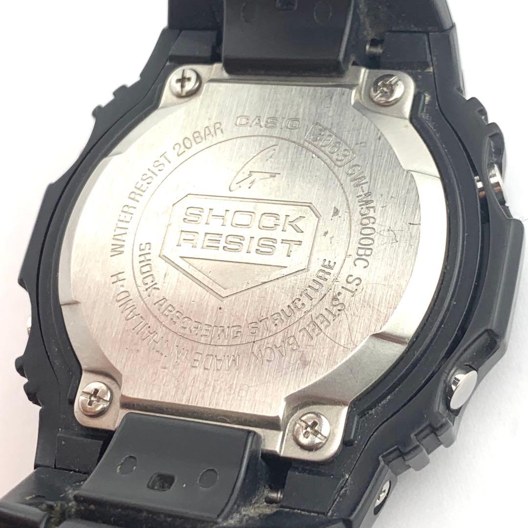 CASIO GW-M5600BC Solar Men's Watch — Japanese