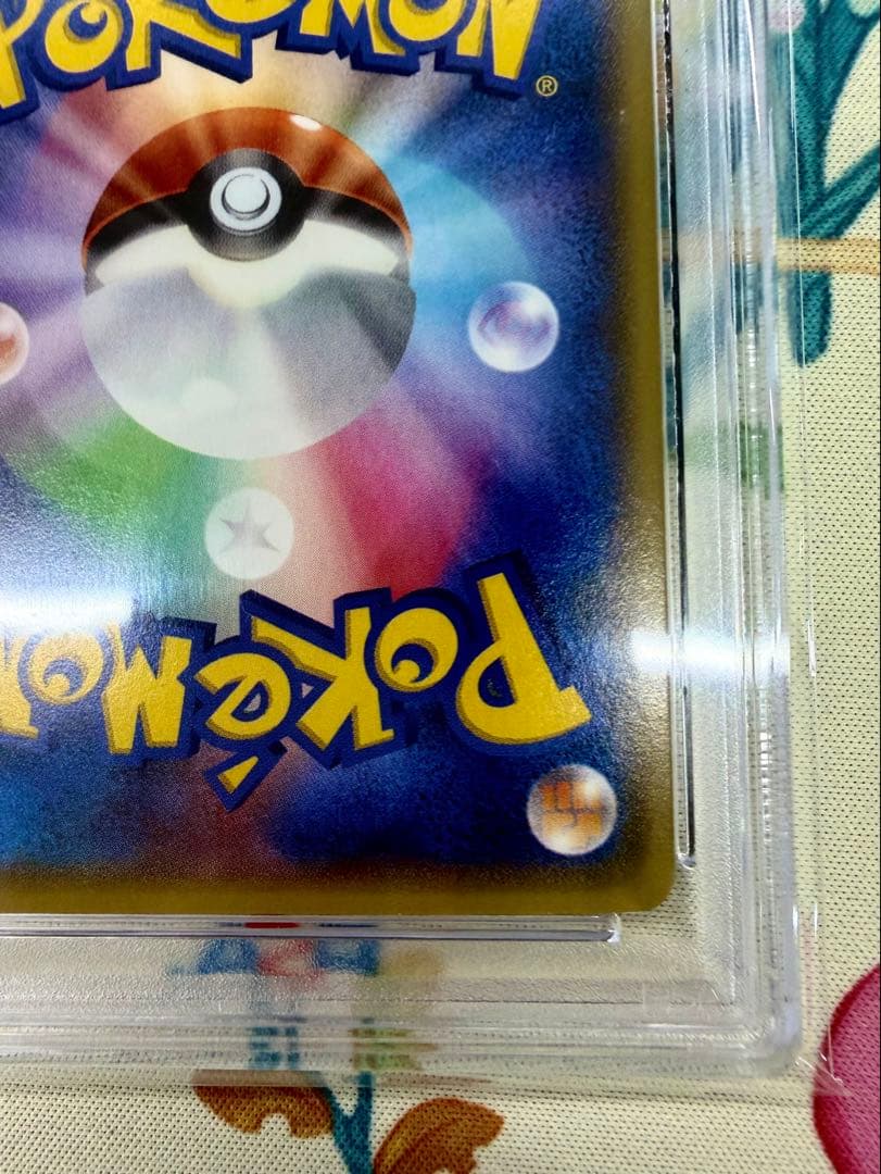PSA 10 Pokemon Mega Metagross ex PROMO — Japanese