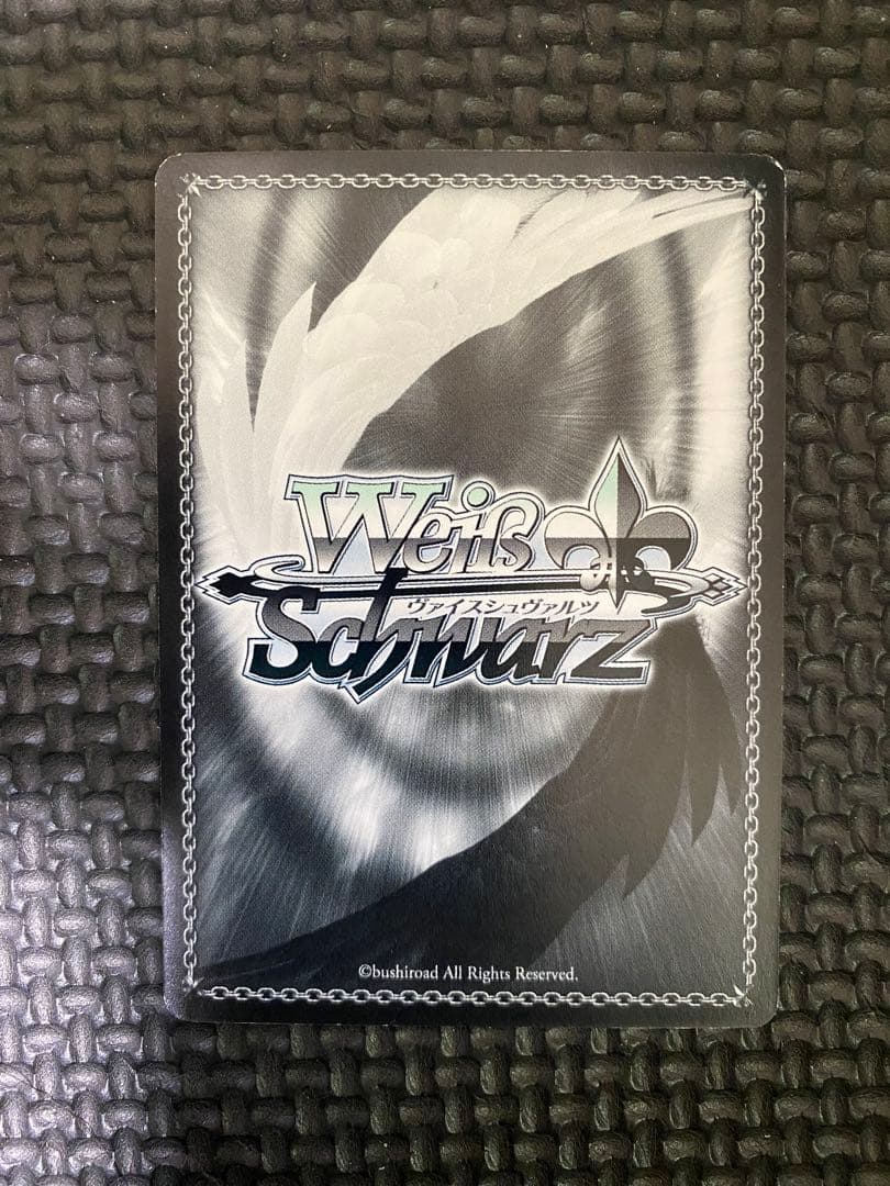 Weiss Schwarz Bursting Flame Shizu SP Sign Trail of Nasa — Japanese
