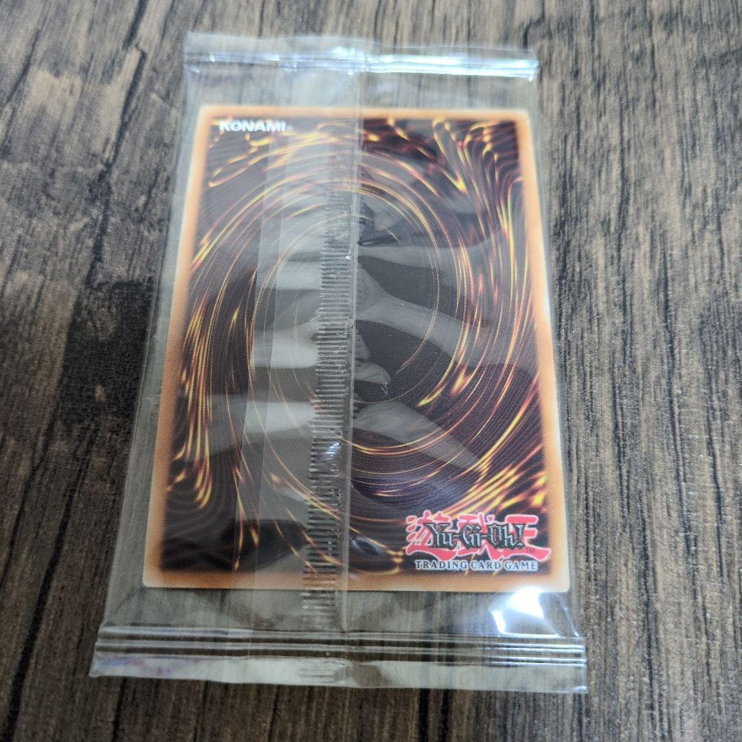 Yu-Gi-Oh Skyfaring Castle of the Black Forest — Japanese