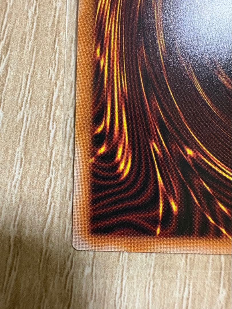 Yu-Gi-Oh Cyber End Dragon — Japanese