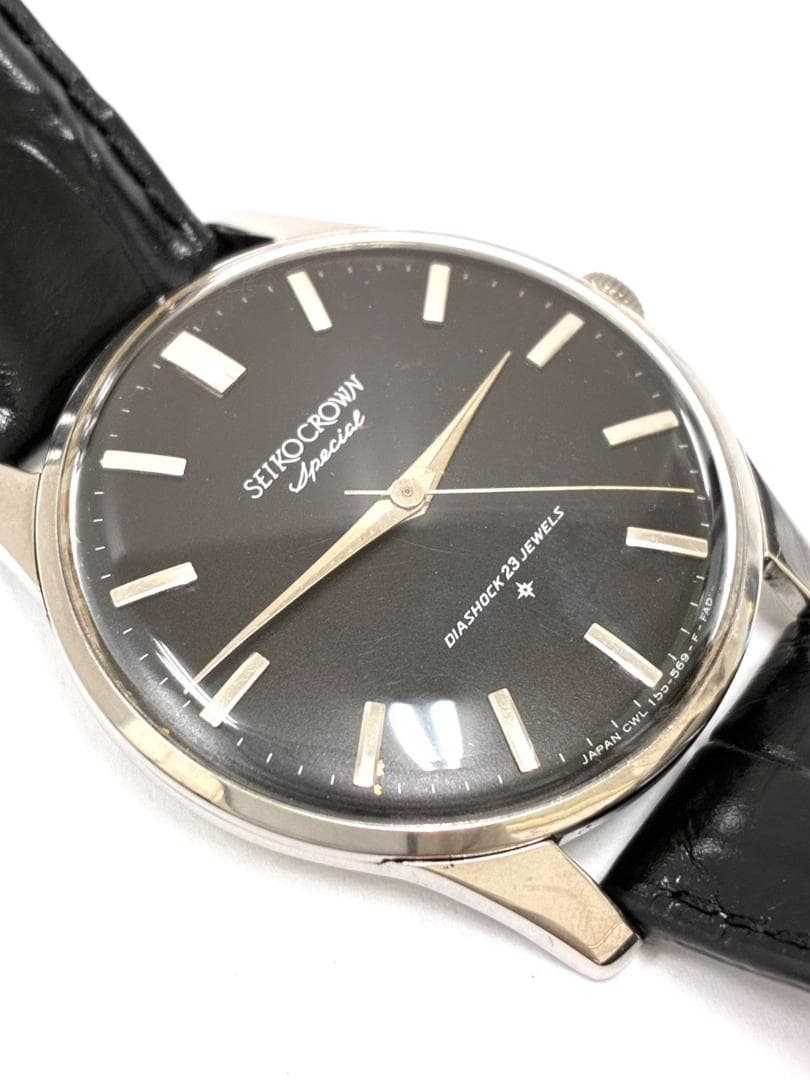 SEIKO 26H2-221 Manual Men's Watch — Japanese