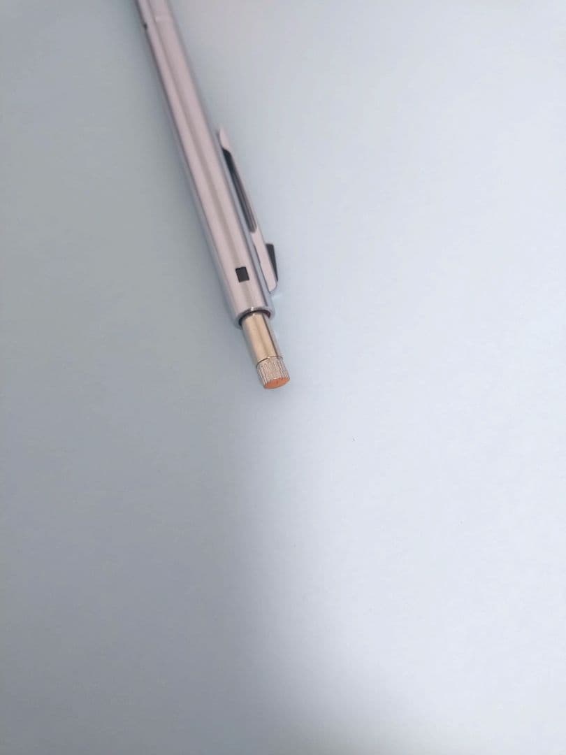 Pilot 2+1 Pendulum multi-function pen with stainless steel body, red and black 0.5mm refills, shown in main photo