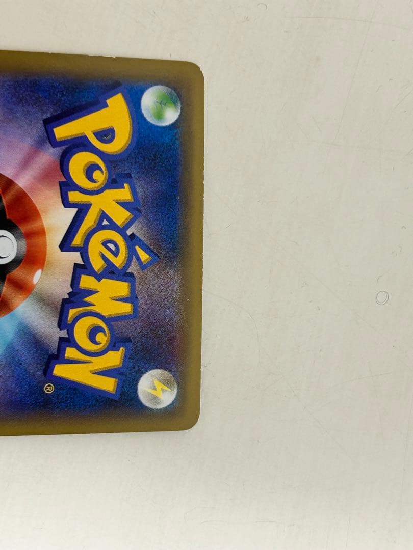 Pokemon Raichu BREAK — Japanese