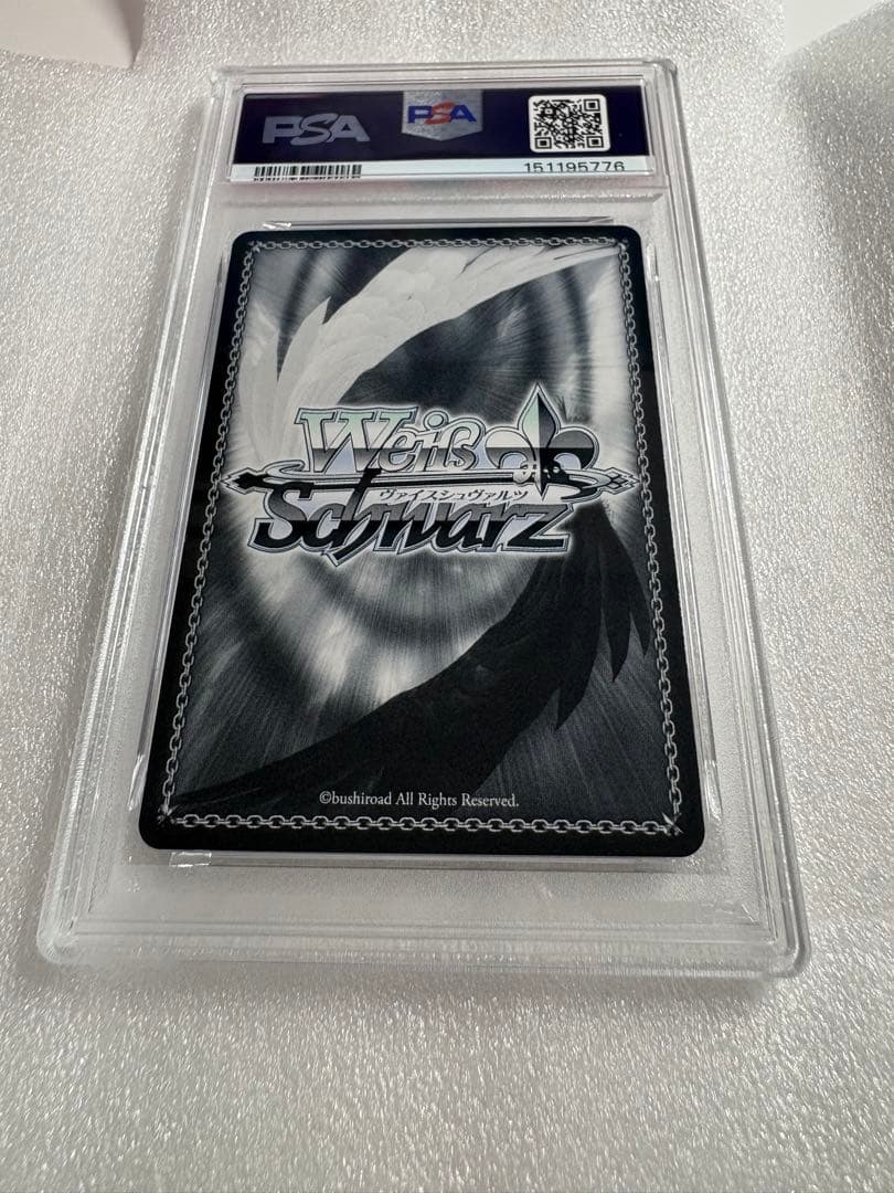 PSA 10 Weiss Schwarz Verse of Sora Art — Japanese