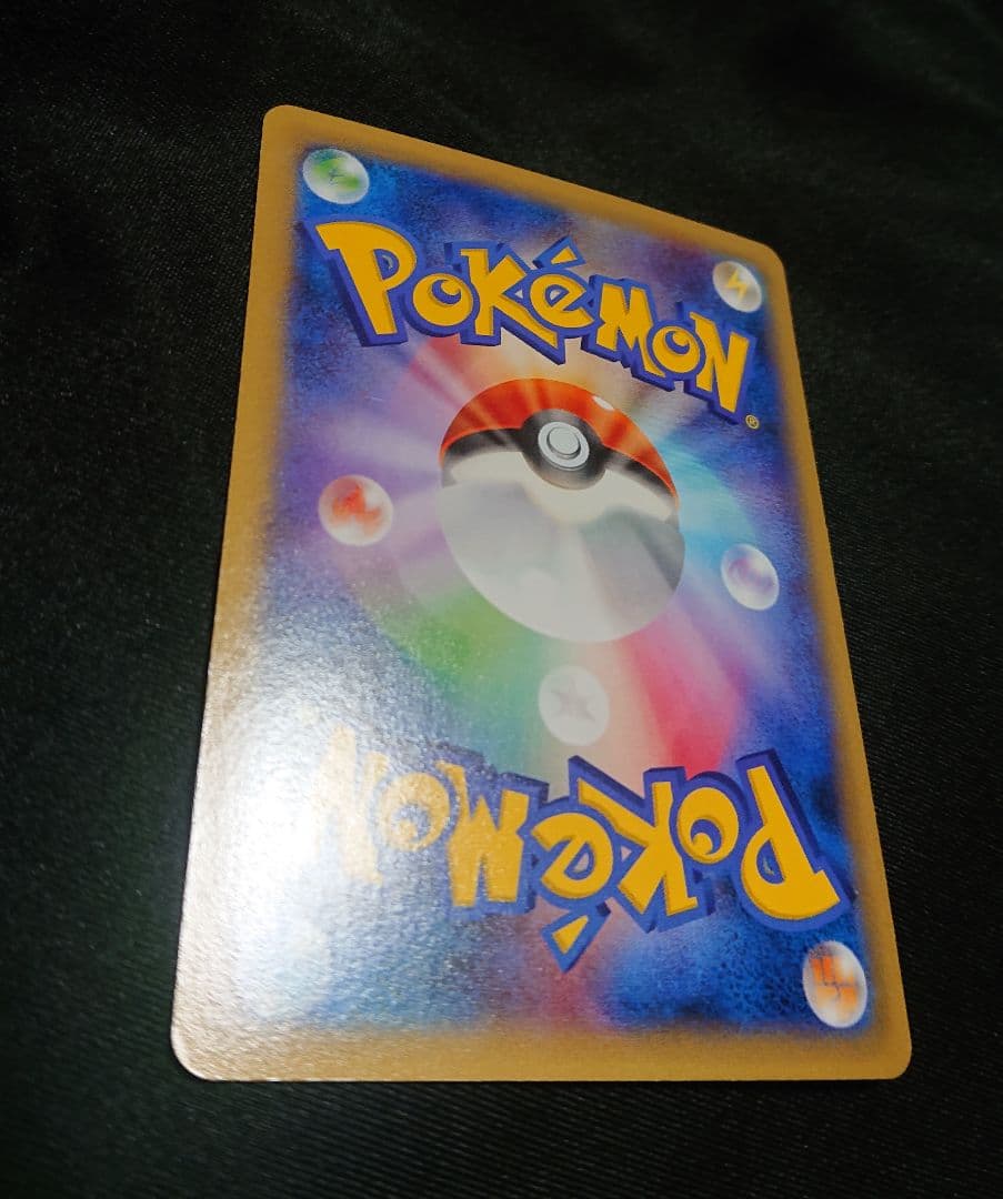 Pokemon Gengar ex PROMO — XY Series Promo Card — Japanese