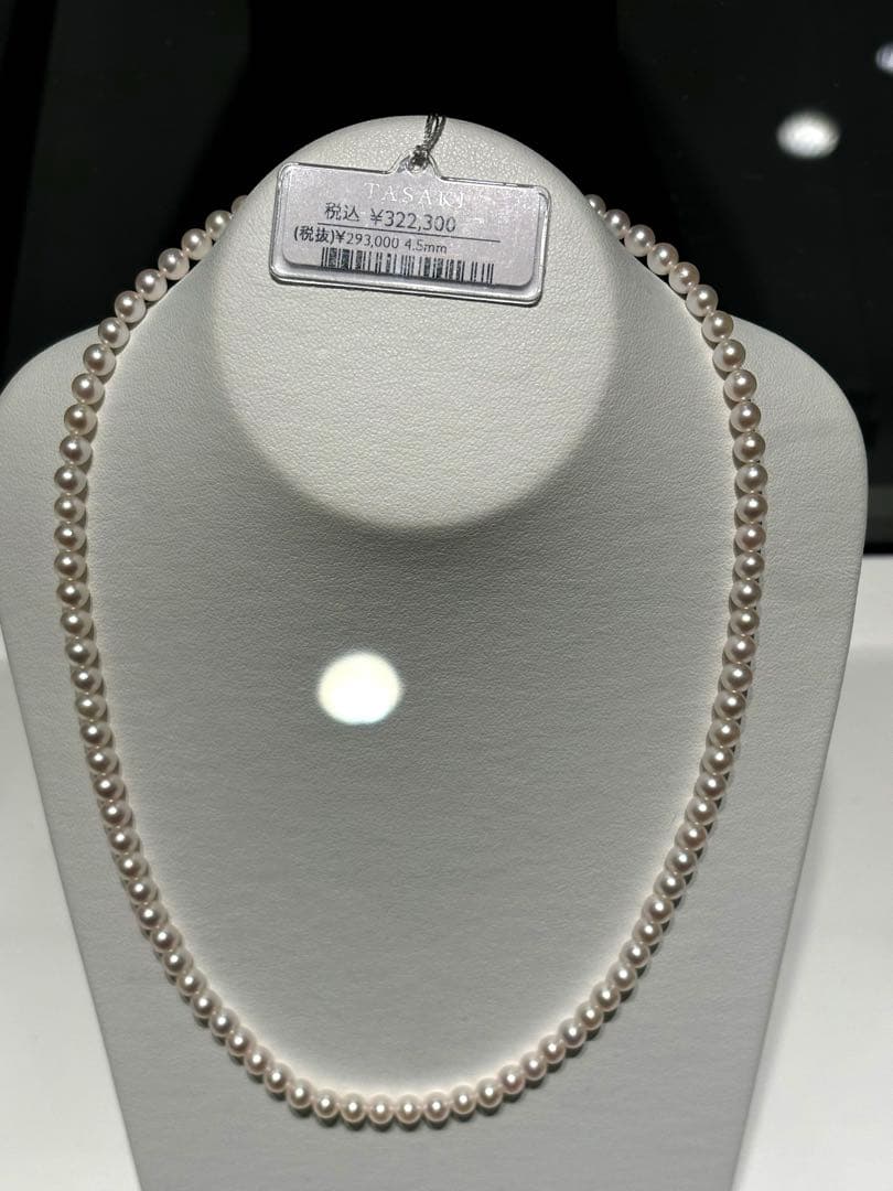 Tasaki Baby Pearl Necklace with white pearls on SV925 silver chain, 42cm length