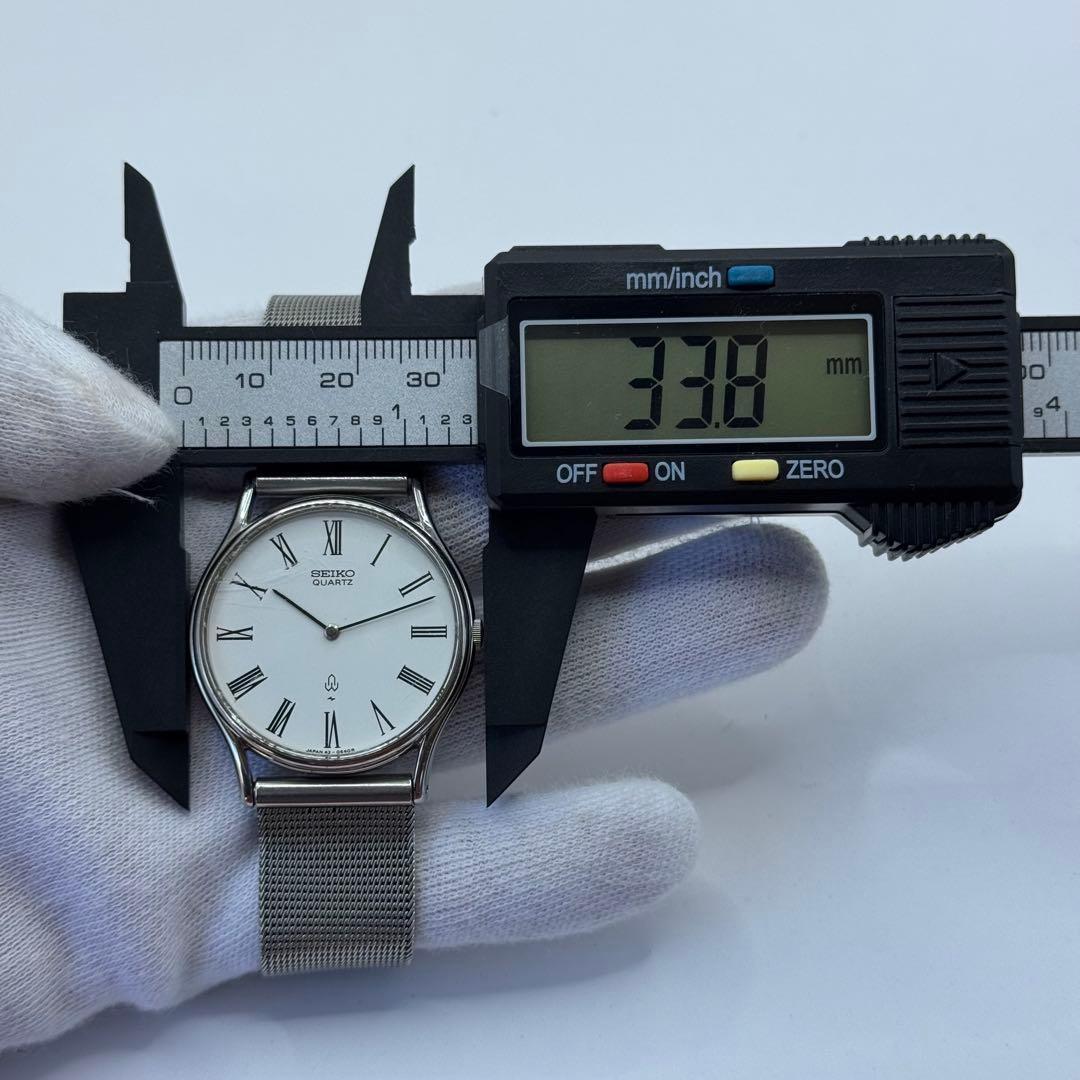 SEIKO シャリオ Quartz Men's Watch — Japanese