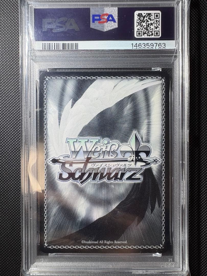 PSA 10 Weiss Schwarz Date A Live Sealed Master Six-Meal Vice Sign SP Date A Live Micael — Japanese